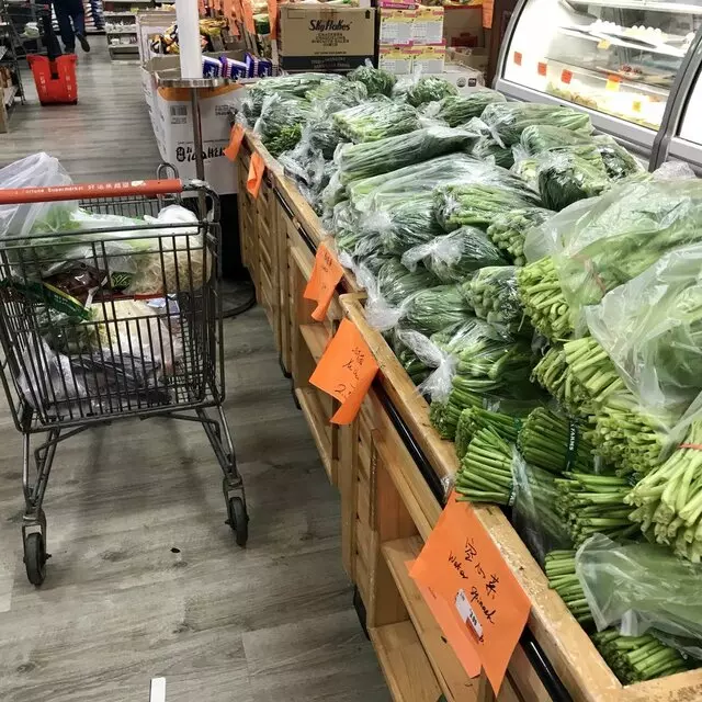 Asia Food Market