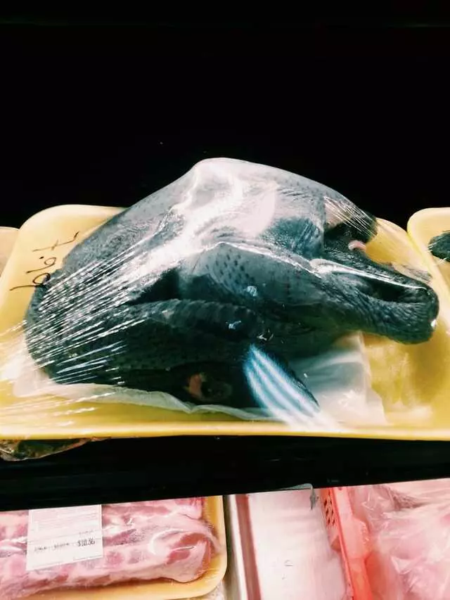 Asia Food Market
