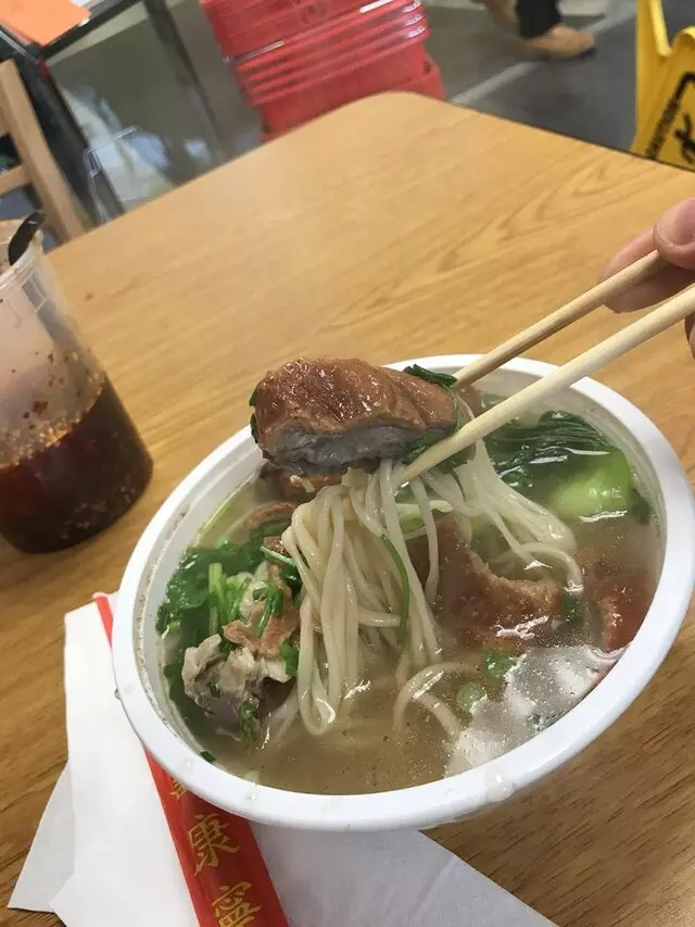 Asia Food Market