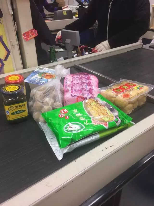 Asia Food Market