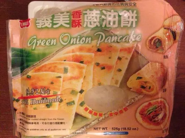 Asia Food Market