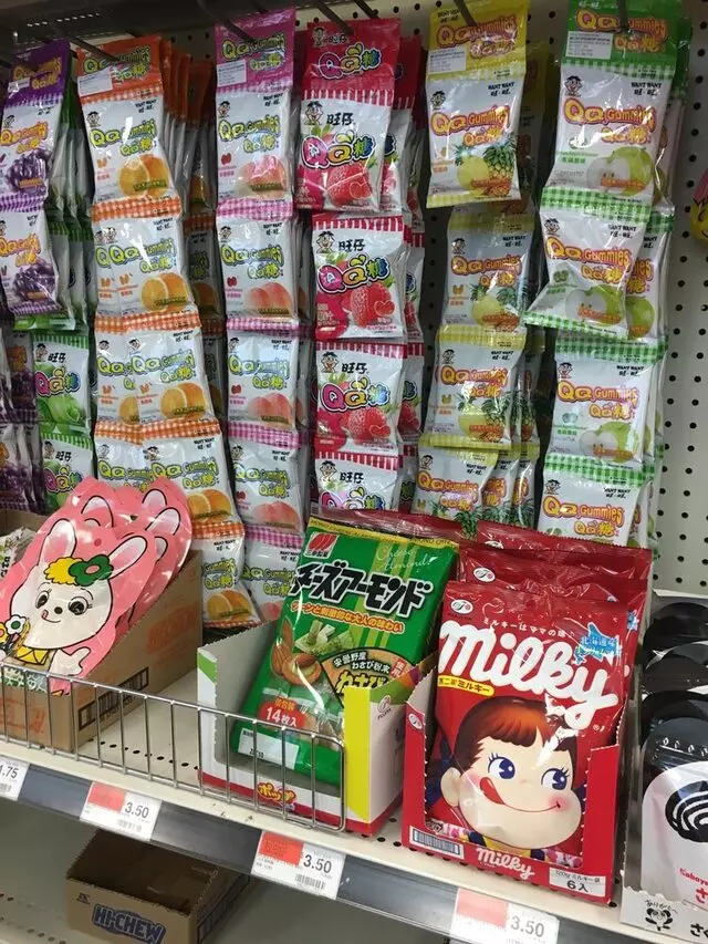 Asia Food Market