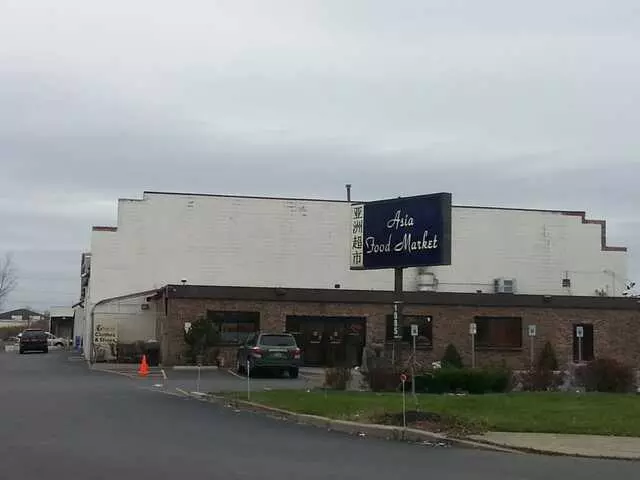 Asia Food Market