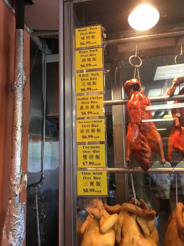 Asia Food Market