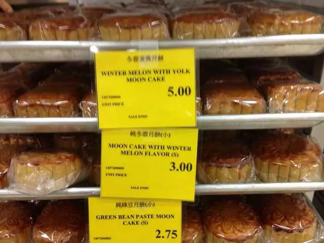 Asia Food Market