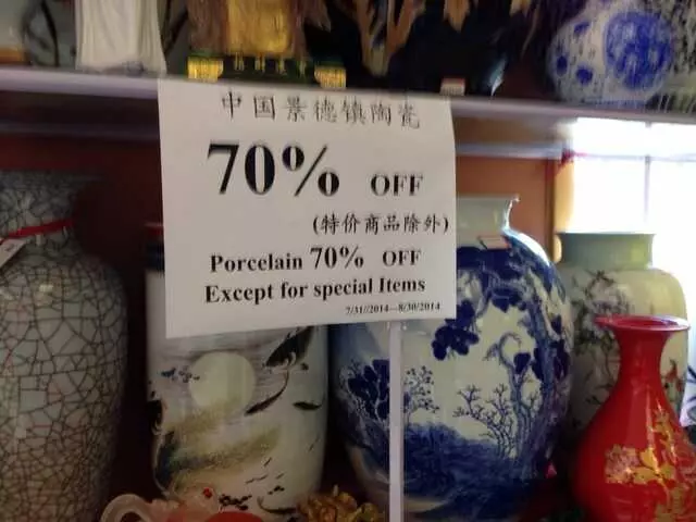 Asia Food Market