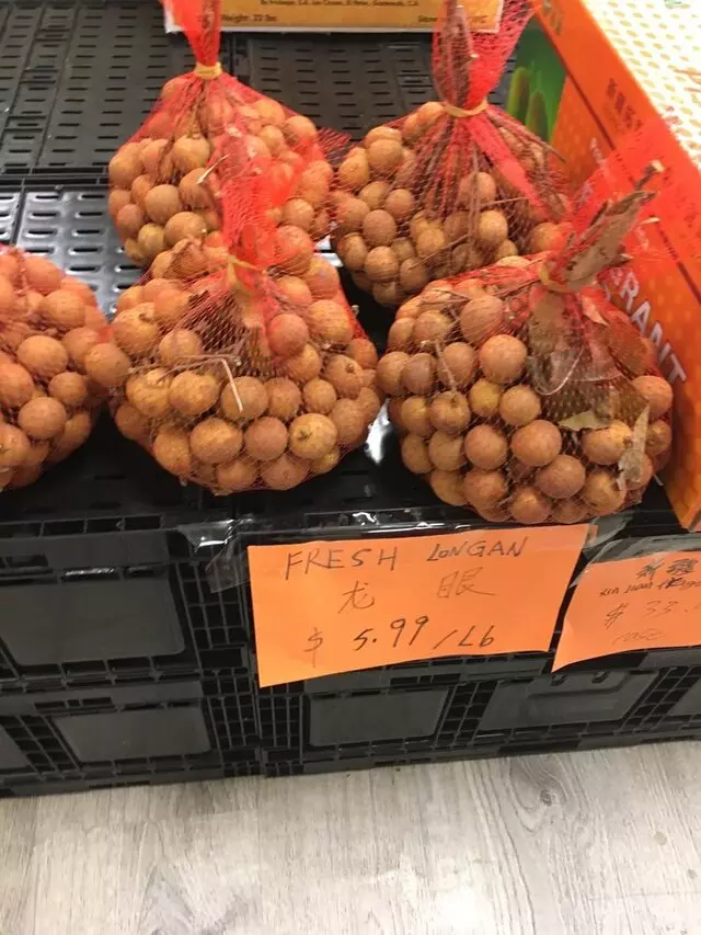 Asia Food Market