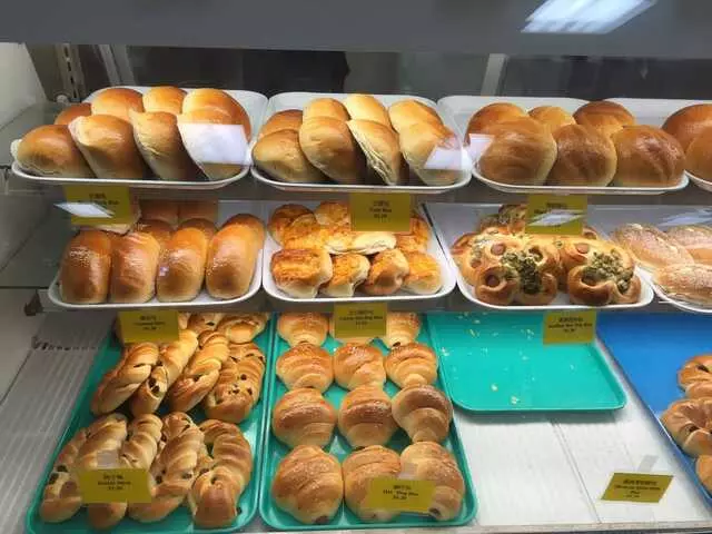 Asia Food Market
