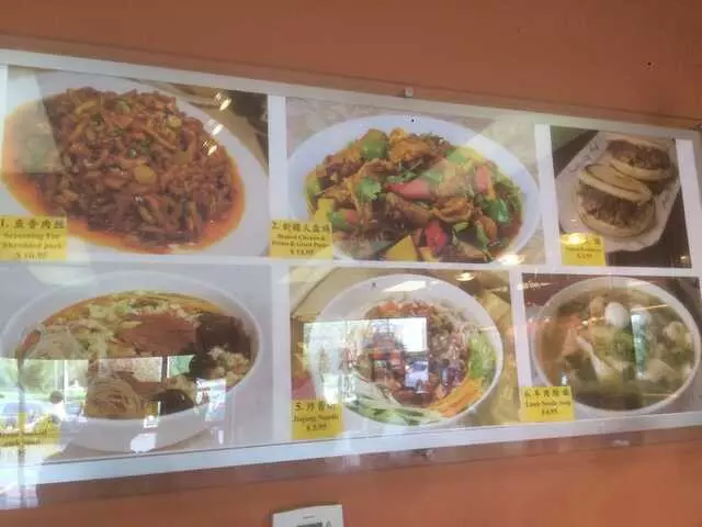 Asia Food Market