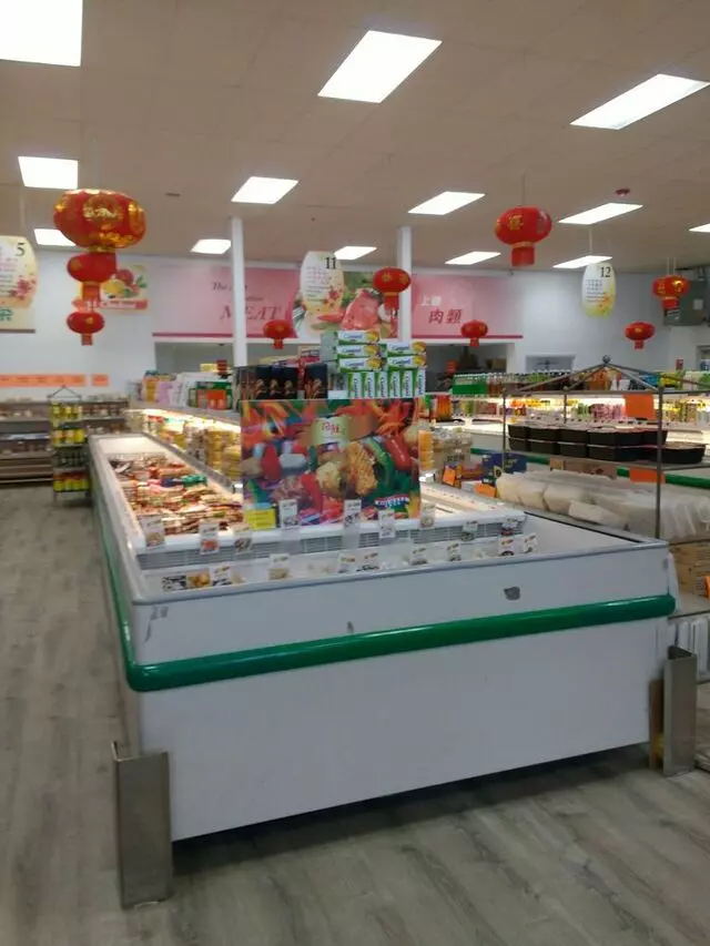 Asia Food Market
