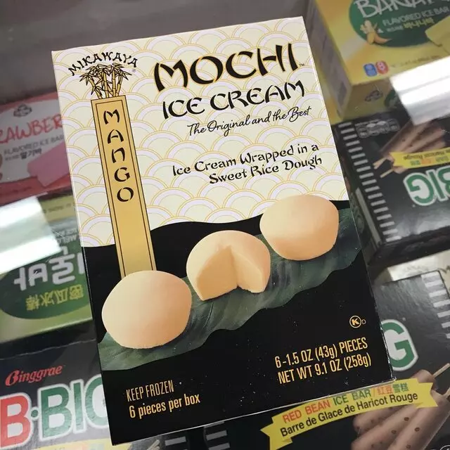 Asia Food Market