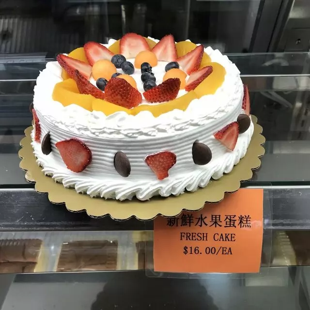Asia Food Market
