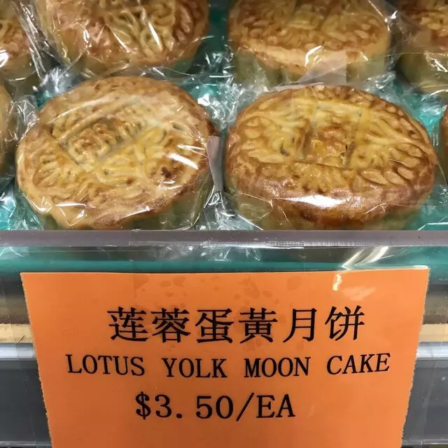 Asia Food Market
