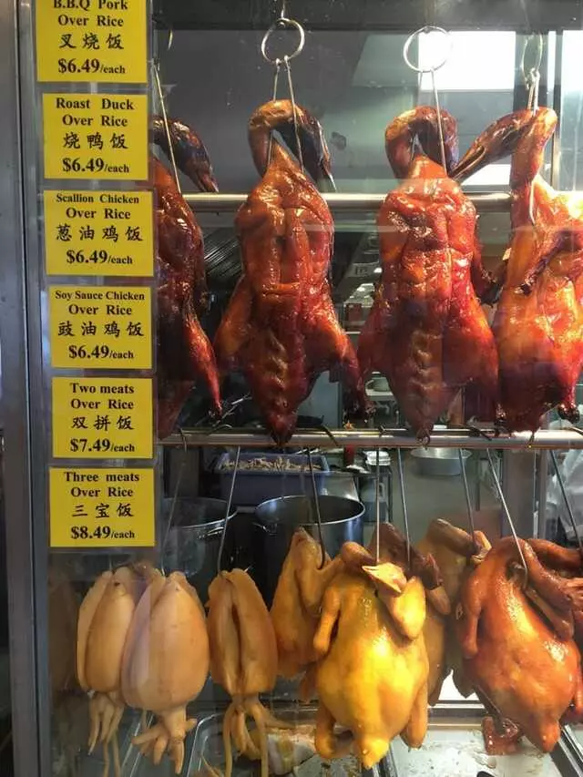Asia Food Market