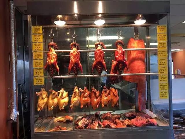 Asia Food Market