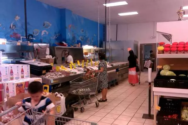 Asia Food Market