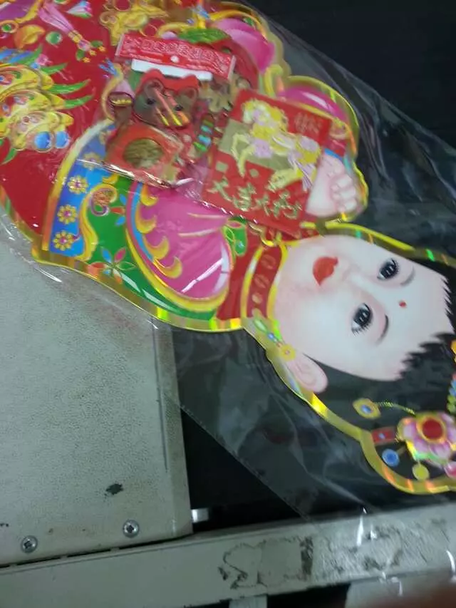 Asia Food Market