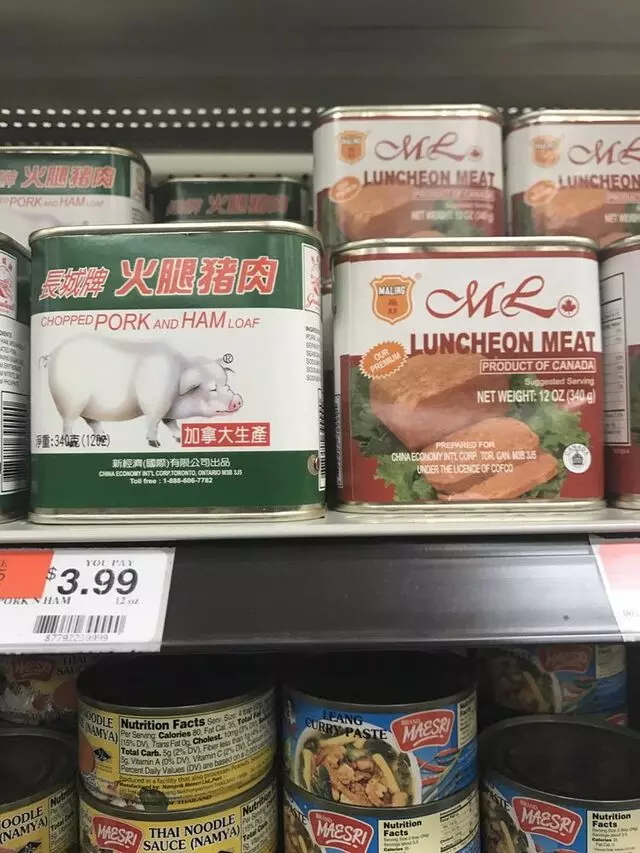 Asia Food Market