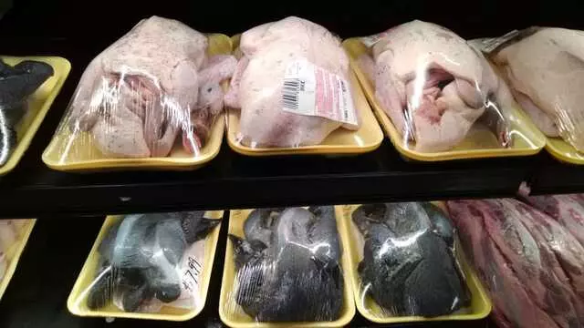 Asia Food Market