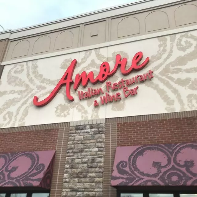 Amore by Wegmans