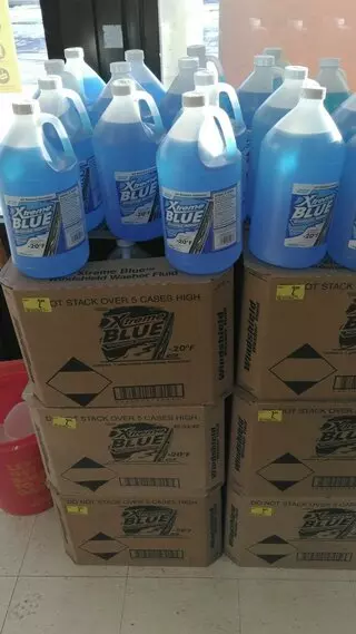 Auto Zone