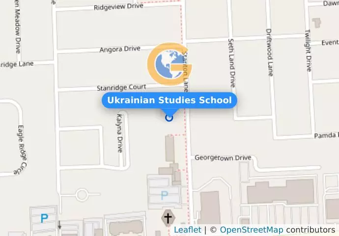 Ukrainian Studies School