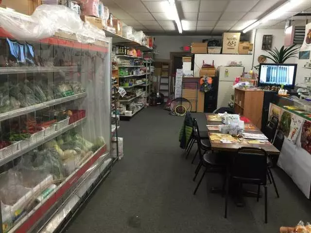 Asia Market