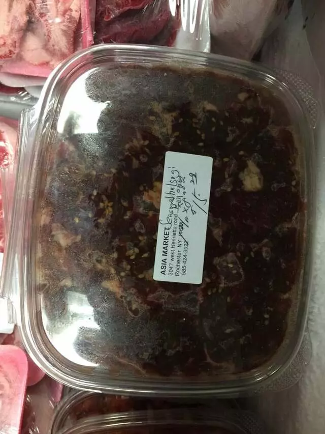 Asia Market