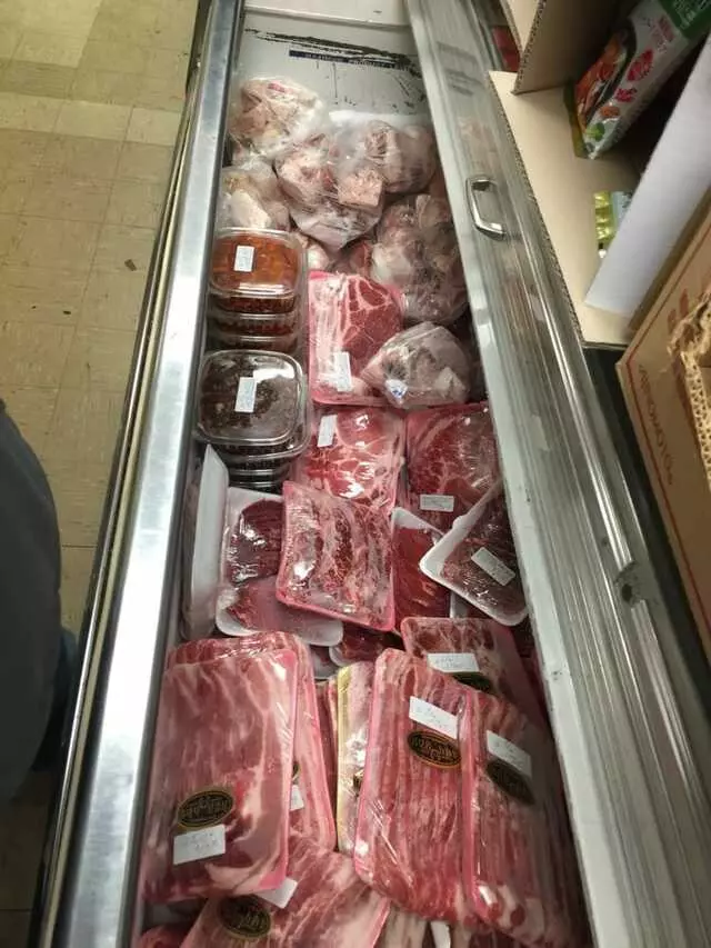 Asia Market