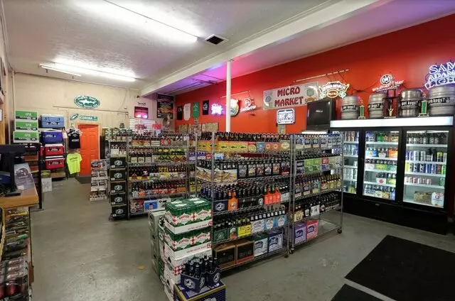 Southtown Beverages Drive-Thru
