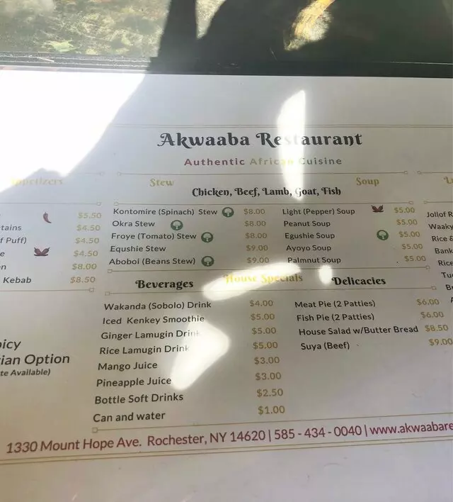 Akwaaba