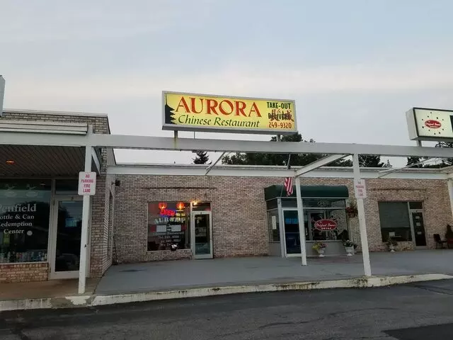 Aurora Chinese Restaurant