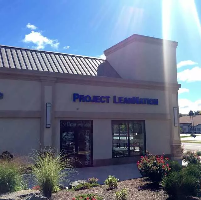 Project Leannation